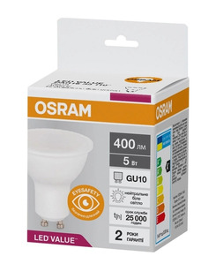 Лампа Osram 4058075689541 LED GU10 5W/840 4000K 400Lm PAR16 35 230V цена