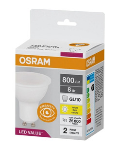 Лампа Osram 4058075689909 LED GU10 8W/830 3000K 800Lm PAR16 75 230V цена