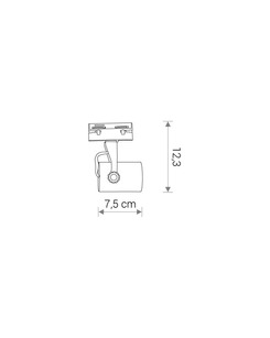 Трековий світильник Nowodvorski 38317 Profile store pro LED 1x7W 4000K 560Lm IP20 Bl