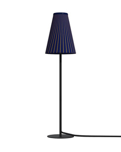 Настільна лампа Nowodvorski 8075 Trifle G9 1x10W IP20 Bl