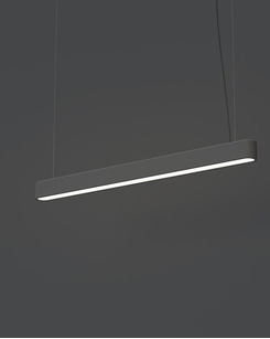 Підвісний світильник Nowodvorski 7535 Soft led T8LED 1x16W 3000K 2300Lm IP20 Gr