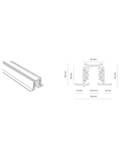 Шинопровод врезной Nowodvorski 8695 Ctls Recessed Track 2m IP20 Wh