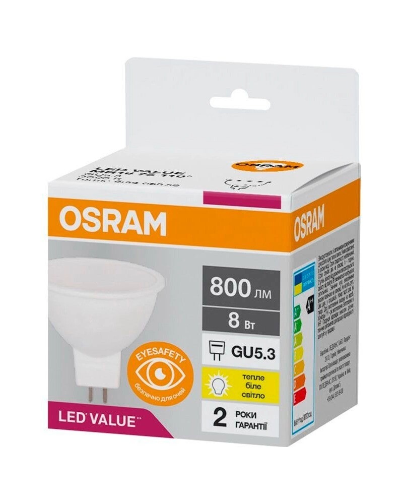 Лампа Osram 4058075689428 LED GU5.3 MR16 8W/830 3000K 800Lm PAR16 75 230V