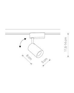 Трековый светильник Nowodvorski 38997 Iris LED 1x7W 4000K 530Lm IP20 Wh